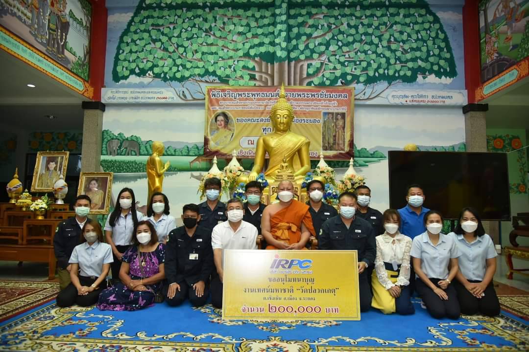  ไออาร์พีซี ร่วมสืบสานงานบุญเทศน์มหาชาติ วัดปลวกเกตุ ประจำปี 2565
