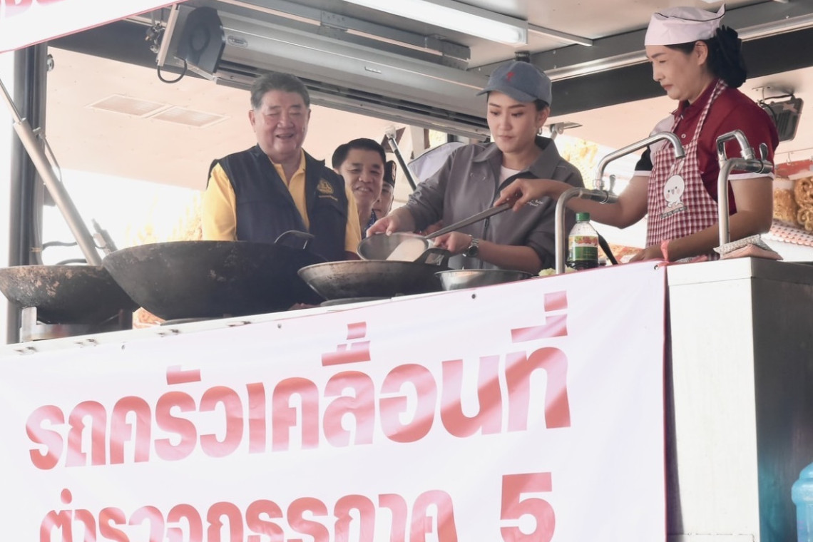 เปิดกำหนดการ “นายกฯอิ๊งค์” ประชุมครม.สัญจร “เชียงใหม่-เชียงราย” 28 พ.ย. - 1 ธ.ค. 67 นี้