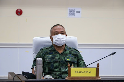 กอ.รมน.ภาค 4 สน. ประชุมพัฒนาสัมพันธ์ร่วม 3 ฝ่าย  เสริมสร้างสันติสุขจังหวัดชายแดนภาคใต้