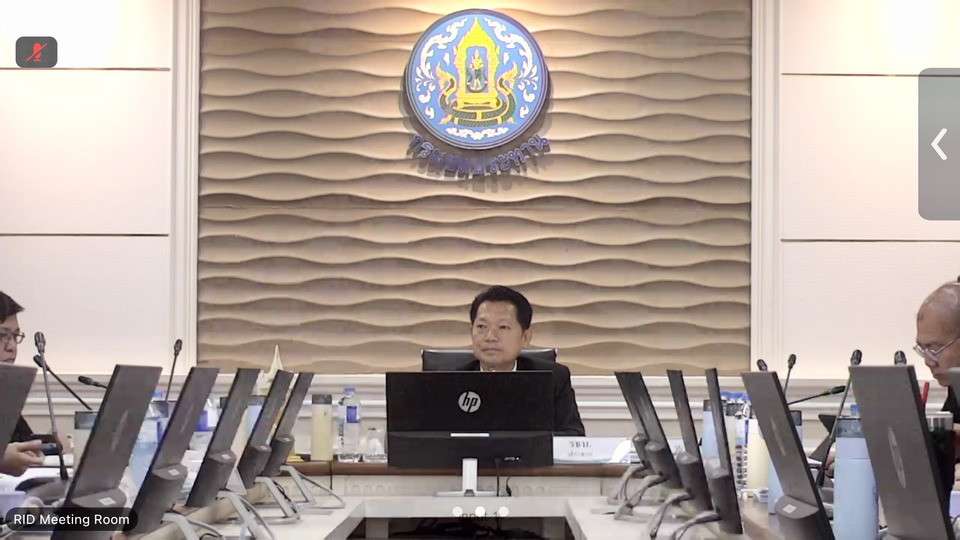 ชลประทานที่ 3 ร่วมประชุมคณะกรรมการใช้น้ำชลประทาน ครั้งที่ 2/2569 ติดตามใบอนุญาต–กำหนดเงื่อนไขใช้น้ำ