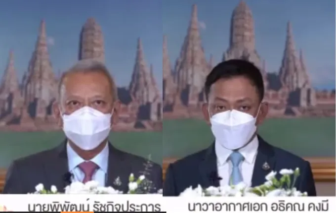 อพท.หนุนยกระดับเมืองสู่การเป็นเครือข่าย  เมืองสร้างสรรค์ลดความเหลื่อมล้ำทางสังคม