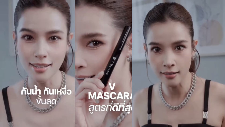 “วิว วรรณรท” ทำถึง! โชว์สกิลการแสดง สวมบท “กุลนรี” ใน #จิตสะกดแค้น Ep.พิเศษ
