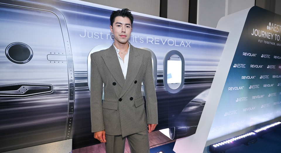 Aestec Pharma ดึง “นาย ณภัทร” ขึ้นแท่น Brand Ambassador REVOLAX™ รุกตลาดความงามไทยยุคใหม่
