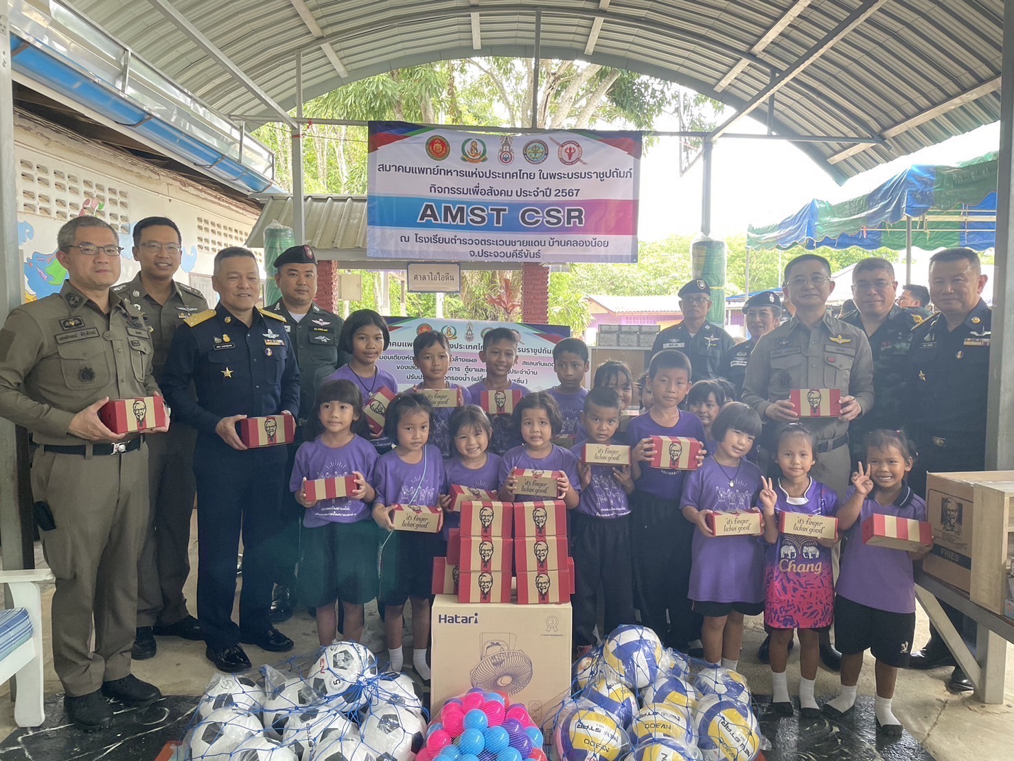 รพ.ตร.จับมือสมาคมแพทย์ทหารแห่งประเทศไทยตรวจสุขภาพประชาชน 