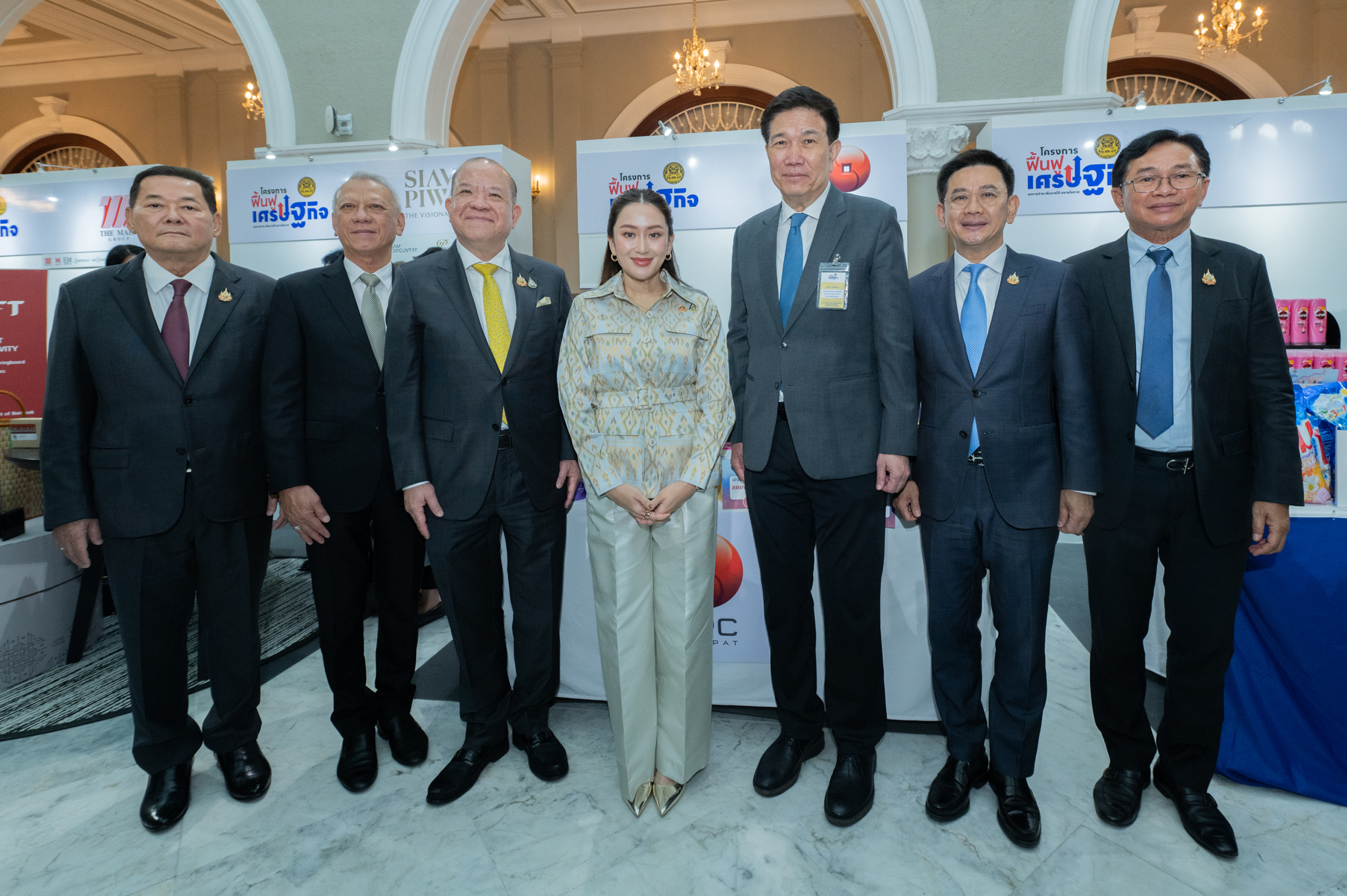 "สหพัฒนพิบูล" ร่วมมือ “โครงการฟื้นฟูเศรษฐกิจ” นำสินค้าอุปโภคบริโภคลดราคาสูงสุด 59% ช่วยค่าครองชีพให้ประชาชน