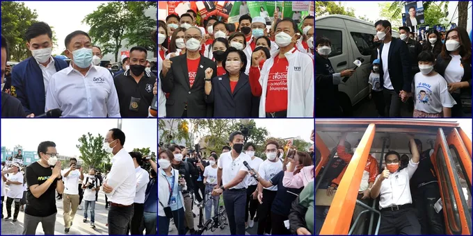 บรรยากาศเปิดรับสมัครผู้ว่าฯกทม.-ส.ก. วันแรกคึกคัก! (ประมวลภาพ)