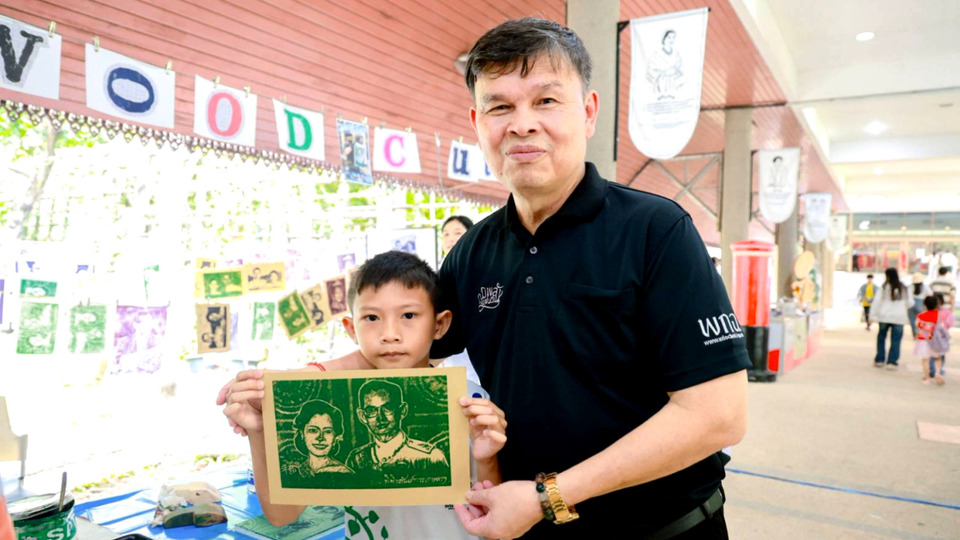 ปักหมุดเที่ยววันเด็ก 2569 “เมล็ดพันธุ์ของพระราชา” สนุก–เรียนรู้ครบ ที่พิพิธภัณฑ์การเกษตรฯ