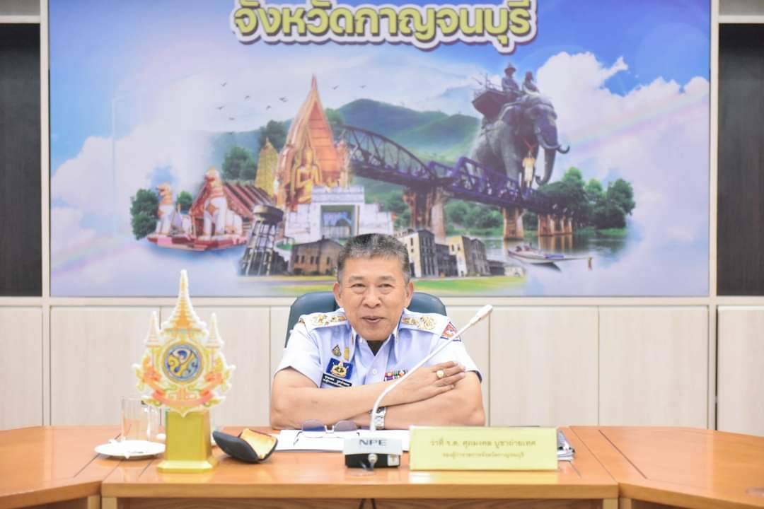   สสจ.กาญจนบุรี เข้าร่วม ปช.คกก.พัฒนาคุณภาพชีวิตระดับจังหวัดกาญจนบุรี ครั้งที่ 1/2567