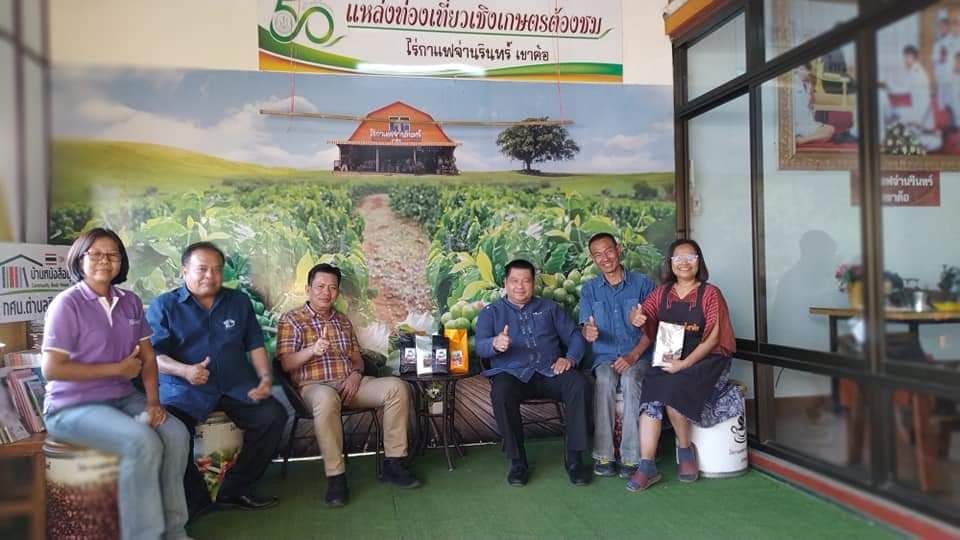 รองอธิบดีกรมส่งเสริมการเกษตร  หนุนเกษตรกรผู้ผลิตกาแฟ "ไร่จ่านรินทร์" พืชเศรษฐกิจความหวังที่ยั่งยืนของเกษตรกรในพื้นที่ อ.เขาค้อ