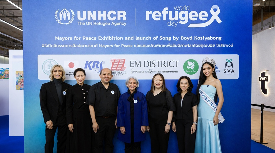 UNHCR จัดนิทรรศการพร้อมเปิดตัวแคมเปญพิเศษ โดยบอย โกสิยพงษ์ เนื่องในวันผู้ลี้ภัยโลก