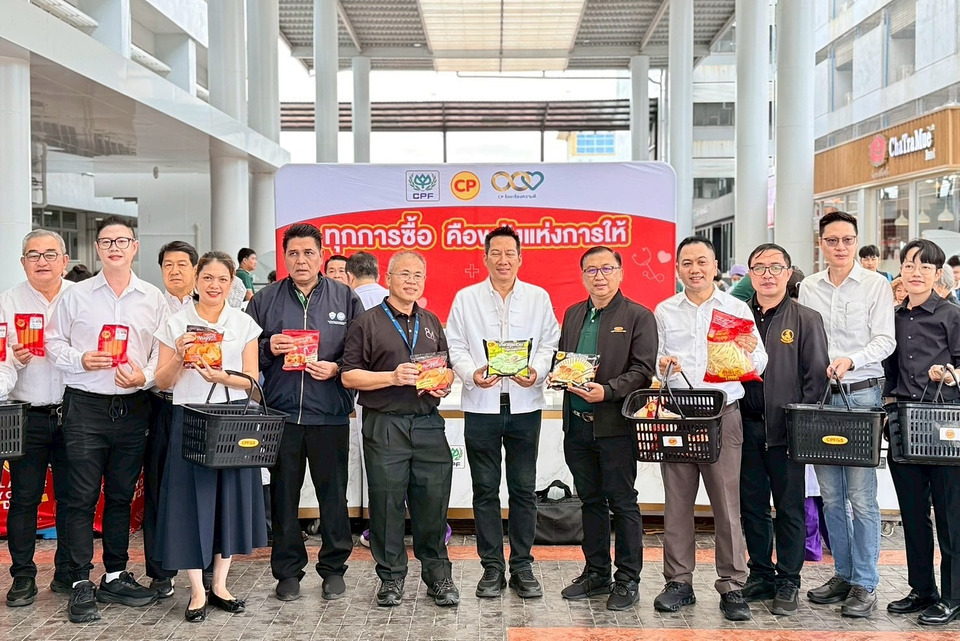 รพ.ลำปาง ผนึก CPF ชวนร่วม “ทุกการซื้อ คือพลังแห่งการให้” ระดมทุนปรับปรุงอาคารสิทธิเกษม