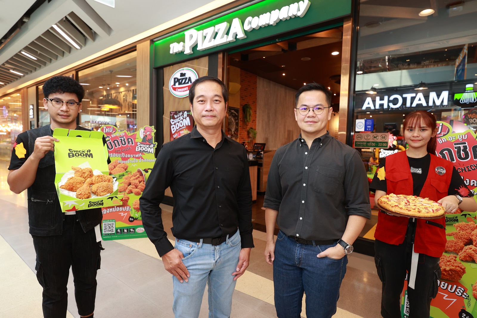 เดอะ พิซซ่า คอมปะนี เปิดตัว ‘ชิค-อะ-บูม บิ๊กชิค’ ไก่กรอบแป้งคราฟต์ไซส์ใหญ่ เสิร์ฟแล้วทุกสาขาทั่วประเทศ 