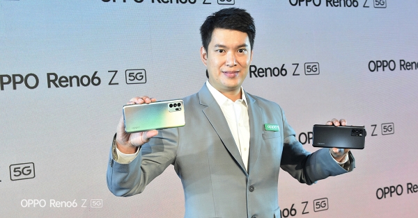 “ออปโป้” เปิดตัว “OPPO Reno6 Z 5G” ดึง “ญาญ่า”พรีเซ็นเตอร์ เคาะขาย 12,990 บาท