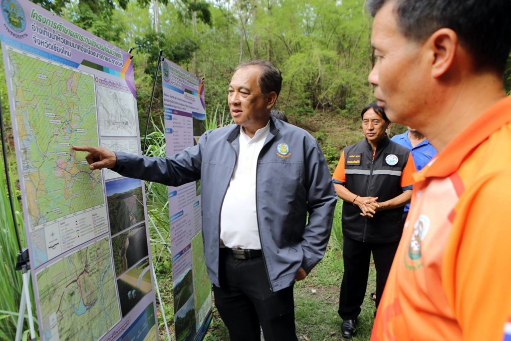 กรมชลฯ เตรียมศึกษาอ่างฯห้วยแม่มาศ เพิ่มน้ำต้นทุน พัฒนาคุณภาพชีวิตชาวเชียงดาวนับพันครัวเรือน