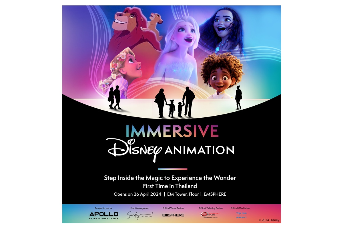 เตรียมพบกับนิทรรศการ Immersive Disney Animation ที่ประเทศไทย เปิดจำหน่ายตั๋วเข้าชมแล้ว