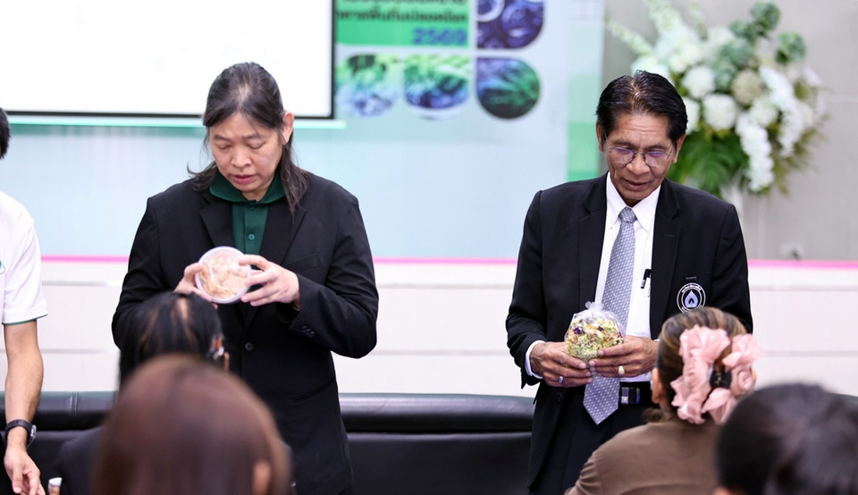 สทน. จับมือ ม.กาฬสินธุ์ ยกระดับอาหารพื้นถิ่นด้วยเทคโนโลยีฉายรังสี สู่มาตรฐานสากล