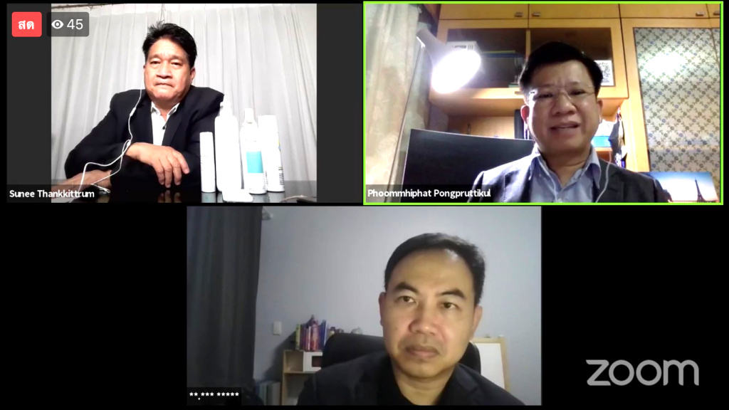 CIBA DPU เชิญ 2 กูรูธุรกิจส่งออก ร่วมเสวนาทิศทางธุรกิจ Go Inter หลังยุค Covid-19