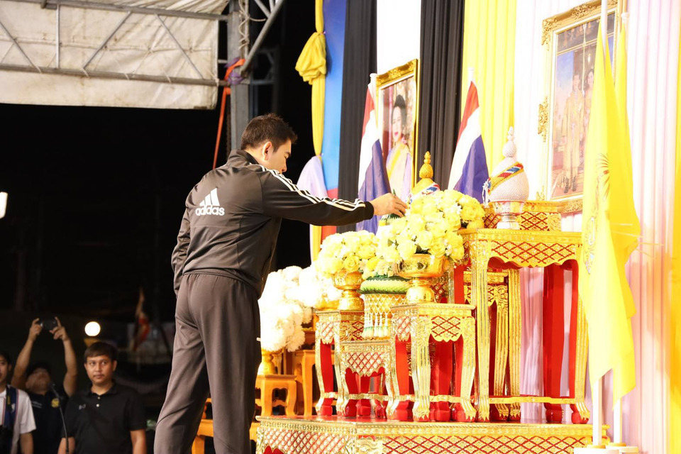 “พ่อเมืองกาญจนบุรี” รวมพลัง 3,000 คน เดิน–วิ่ง เฉลิมพระเกียรติ “ออกกำลังกายเป็นนิสัย ห่างไกลสโตรก”