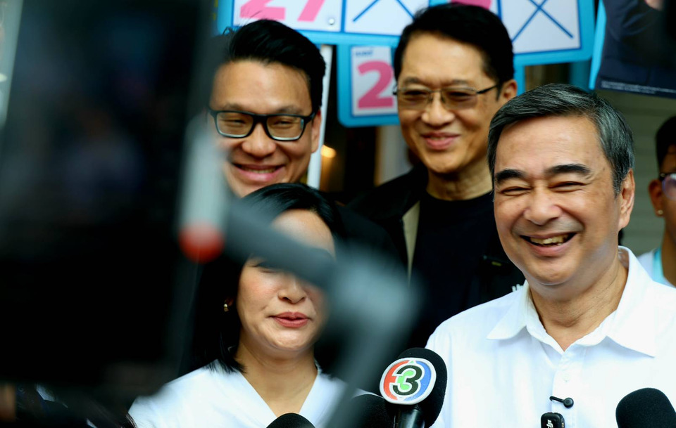 ประชาธิปัตย์แง้มประตู! “อภิสิทธิ์” วาง 3 เงื่อนไขร่วมรัฐบาล “สุจริต-ไร้ทุนเทา” ไม่ขัดจับมือ"พท.-ปชน."ตั้งรัฐบาล 