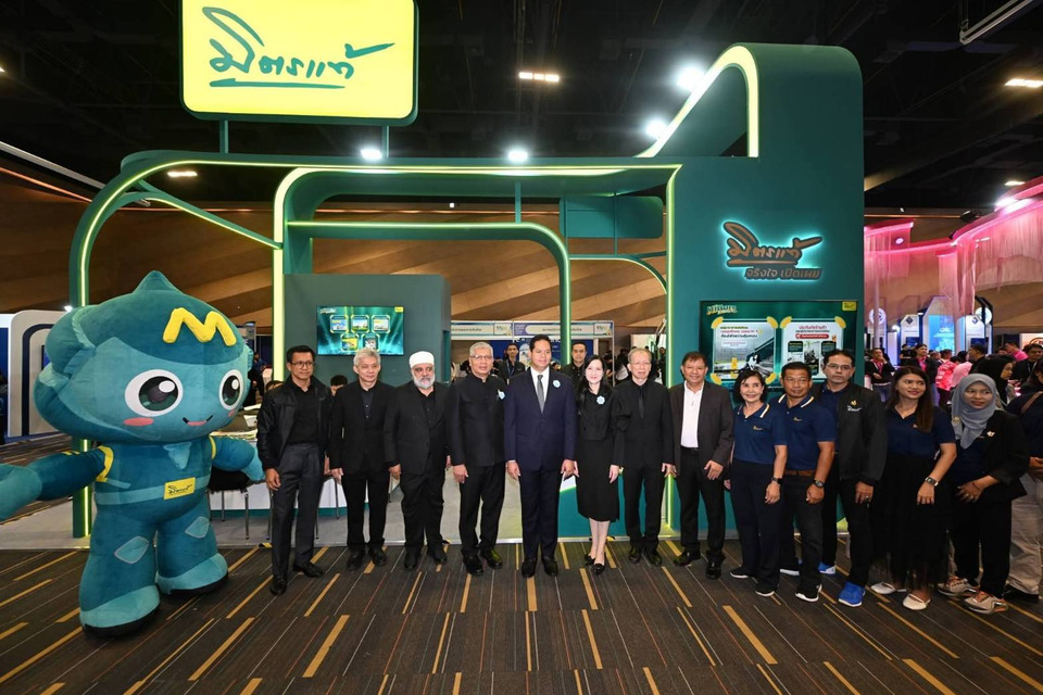 มิตรแท้ประกันภัย ร่วมงานมหกรรมการเงินหาดใหญ่ ครั้งที่ 16 “MONEY EXPO 2026 HATYAI”