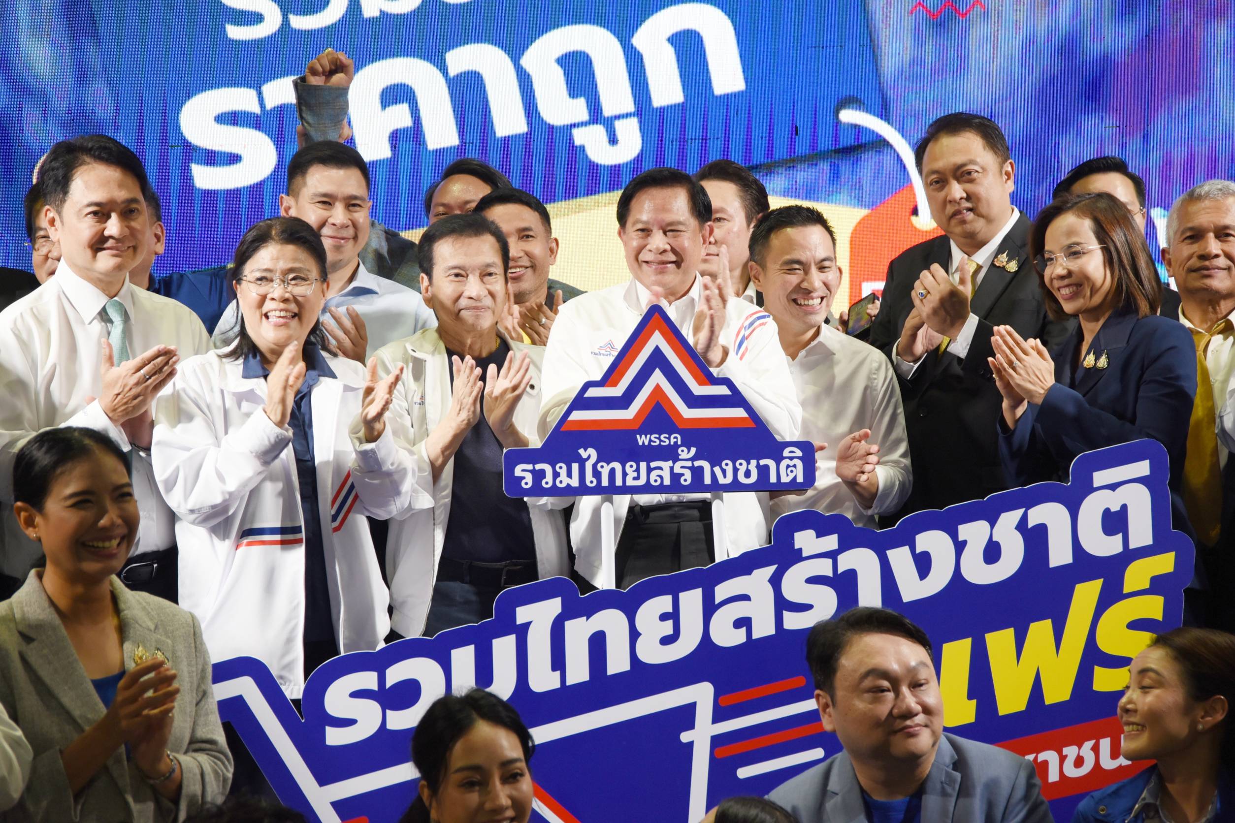 รวมไทยสร้างชาติ ชูแนวคิดเศรษฐกิจแบ่งปัน พลิกวิกฤตค่าครองชีพ เริ่มนำร่องที่ MBK