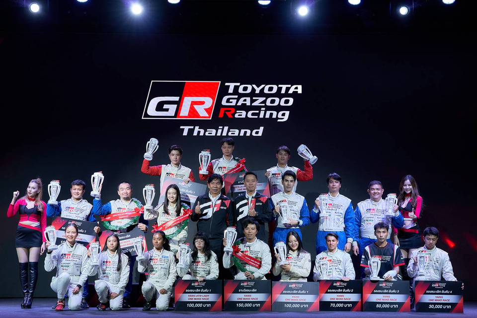 แชมป์ประจำปี! รายการ “TOYOTA GAZOO Racing Thailand 2025” บทพิสูจน์ความมุ่งมั่น-ไม่ยอมแพ้บนเส้นทางความเร็ว 
