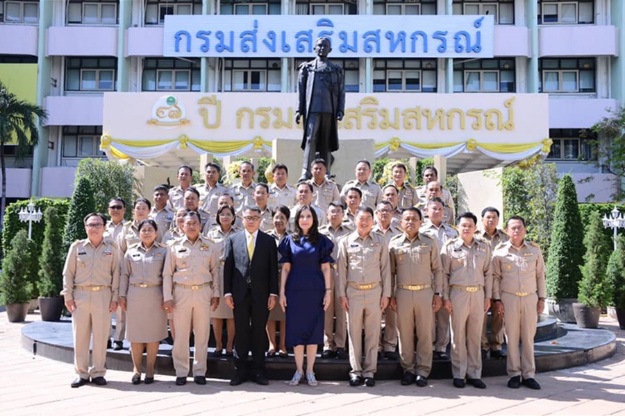 "มนัญญา" มอบนโยบายสหกรณ์จังหวัด เน้นเชื่อมโยงทุกภาคส่วนสร้างสหกรณ์เข้มแข็ง