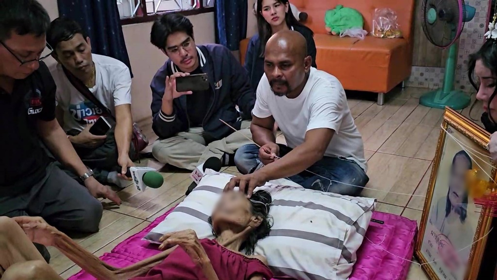 "หมอปลา" ลงพื้นที่ช่วยยายวัย 78 ปี ถูกแม่สิงร่าง นานร่วม 5 เดือน 