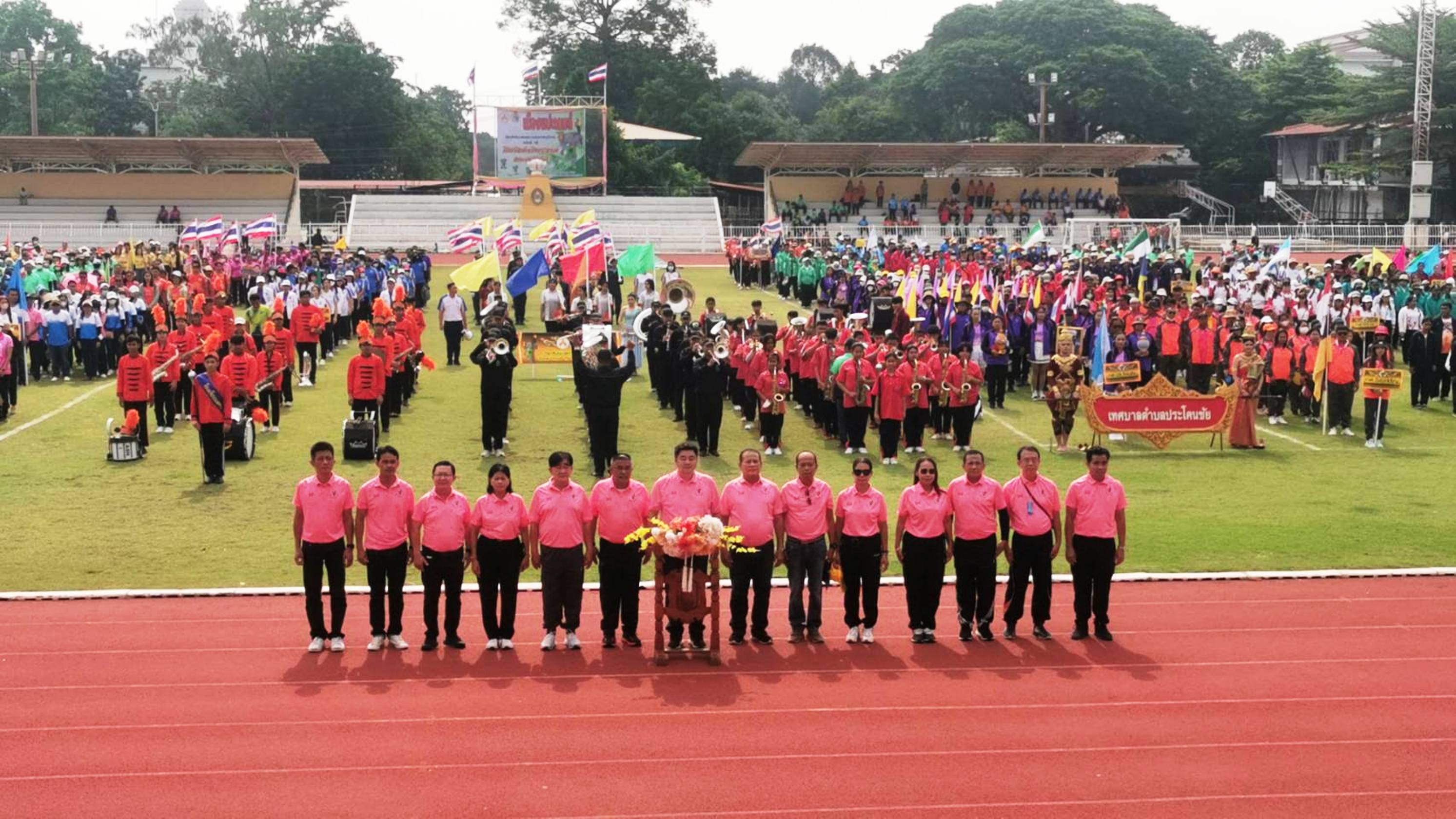 ทม.บุรีรัมย์จัดแข่งขันกีฬาสันนิบาตเทศบาลจังหวัดครั้งที่ 18 “เมืองแปะเกมส์”  