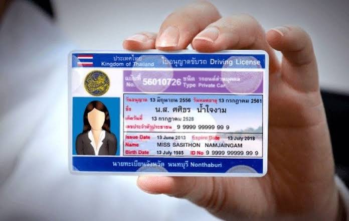 ขนส่งฯ เปิดเพจมิจฉาชีพทำใบขับขี่ปลอมทางออนไลน์กว่า 100 เพจ  เตือน!ปชช.อย่าเชื่อโอนเงินเด็ดขาด
