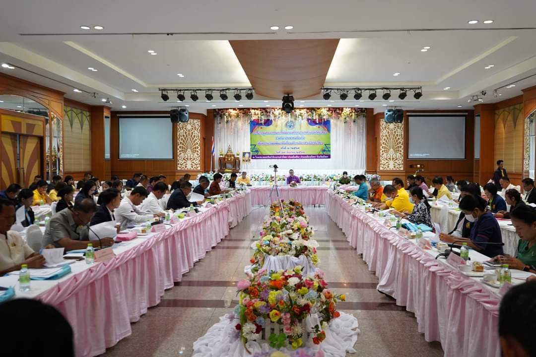 อบจ.ยโสธร จัดประชุมพิจารณาร่างแผนพัฒนาท้องถิ่นครั้งที่ 1 ปี 67 