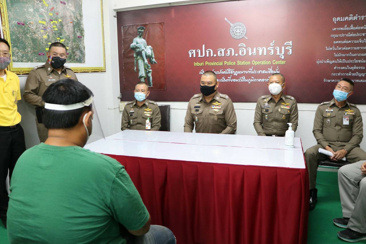 รวบ"วนัส"มือวางเพลิงเผาบ้านเรือนของผู้อื่น