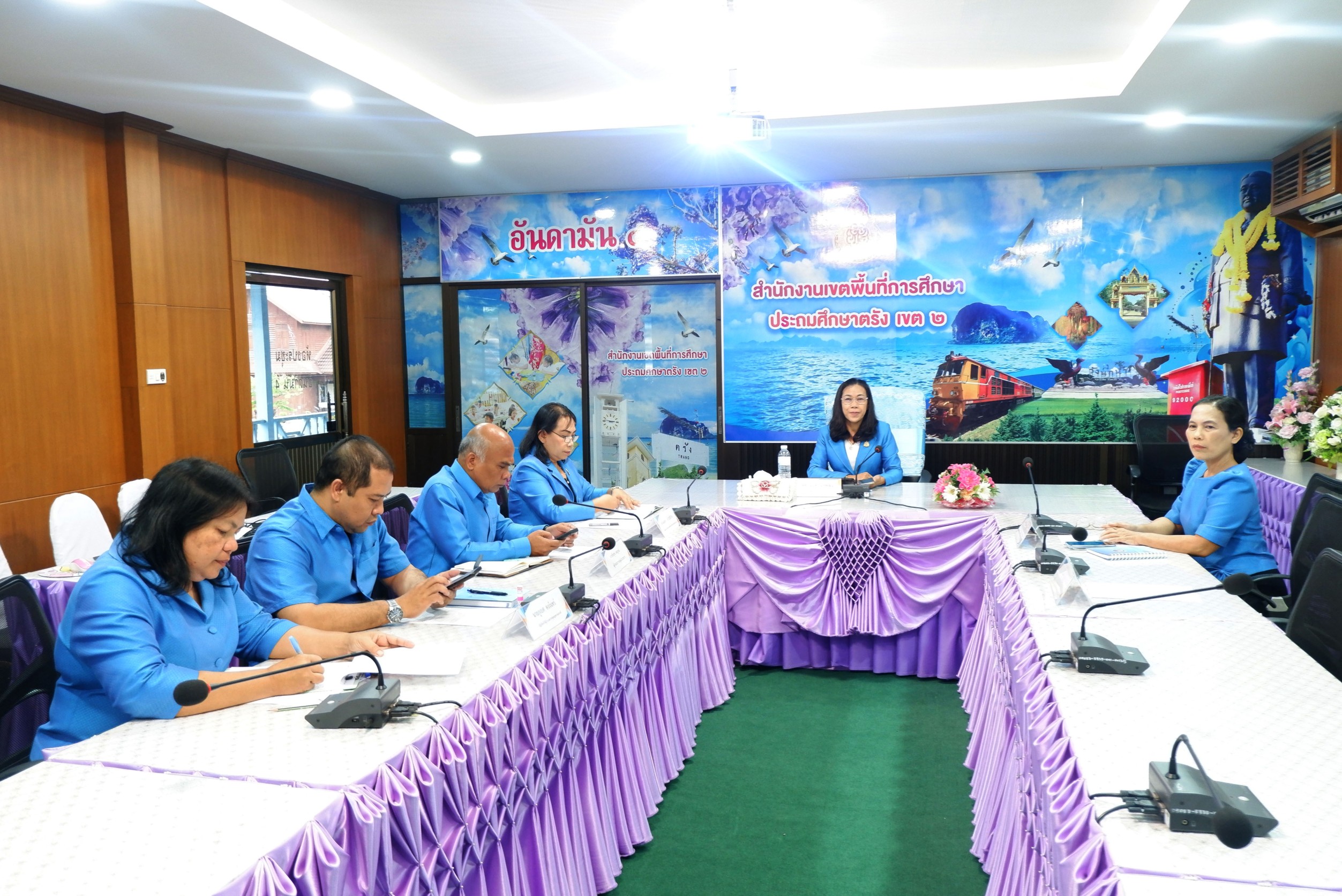 สพป.ตรัง เขต 2 ร่วมประชุมการขับเคลื่อนสถานีแก้หนี้สำนักงานเขตพื้นที่การศึกษา