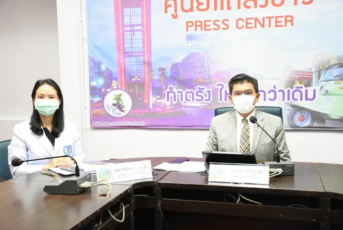 ตรังพบติดโควิด-19รายใหม่8ราย​ สะสม257ราย  รักษาหาย67ราย