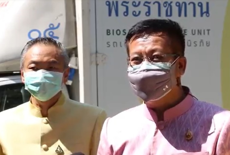 ขอนแก่นคัดกรองเข้มเฝ้าระวังกลุ่มเสี่ยงเขตชุมชนเมือง  เล็งพื้นที่ 4 มุมเมืองให้บริการวัคซีน-เริ่มฉีด 7 มิ.ย. นี้