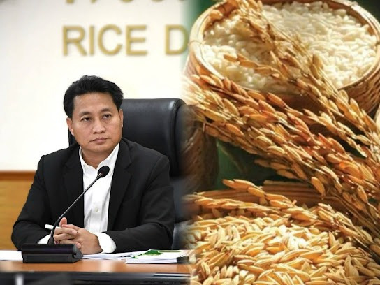 ข้าวเหนียวซิวเกลี้ยง ข้าวพื้นเมืองอัตลักษณ์เฉพาะถิ่นเมืองเลย