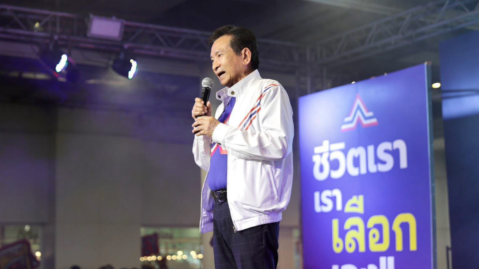 "ชัชวาลล์" โต้ปมผู้มีอิทธิพล! ยันช่วยสังคมมานาน-ไม่คิดหาเสียง ชี้เปลี่ยนแปลงประเทศควรมีคุณธรรม