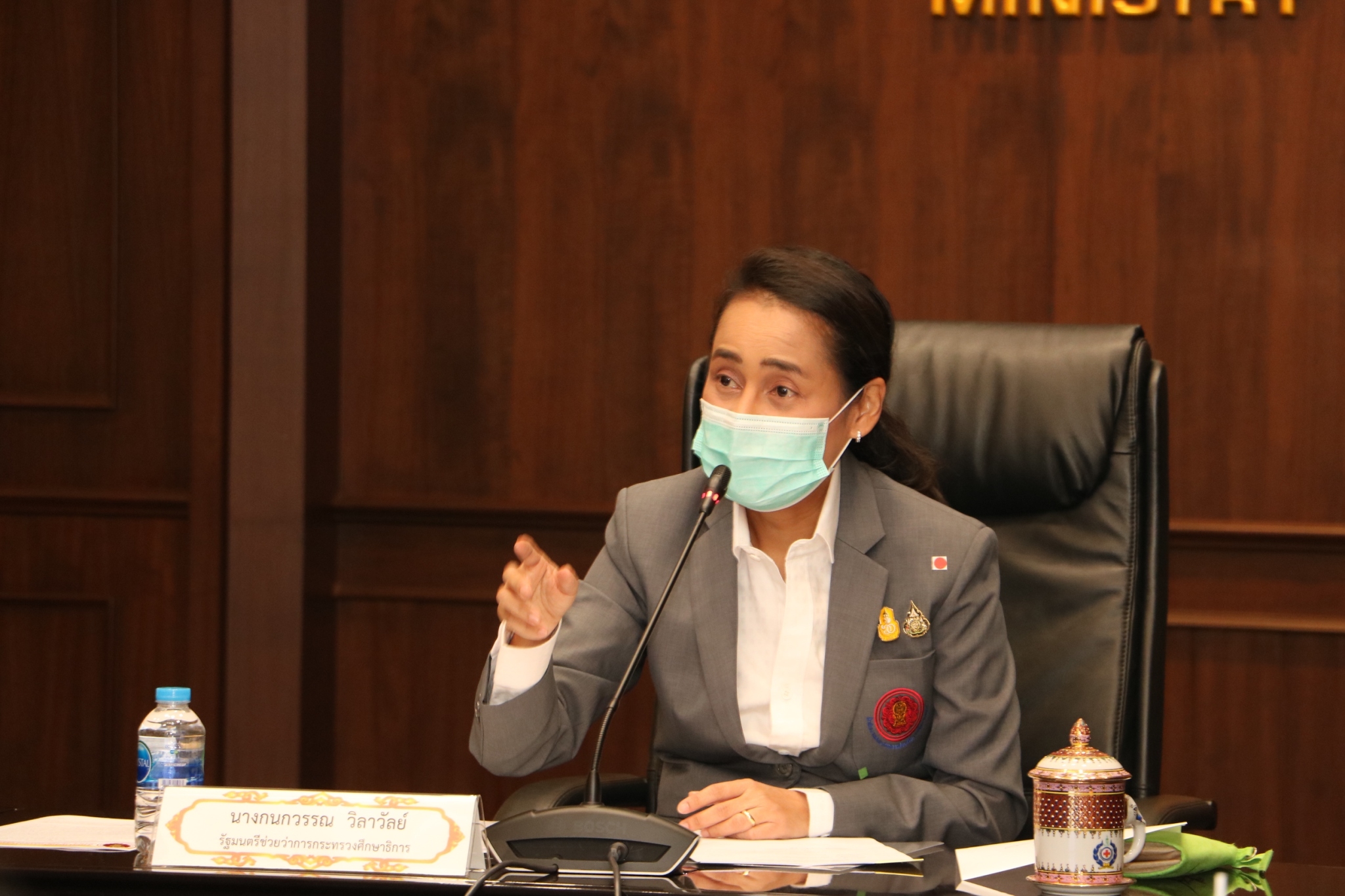 5 ร.ร.เอกชนขานรับนโยบาย "เสมา 3"จัดห้องเรียนออนไลน์สู้ COVID-19