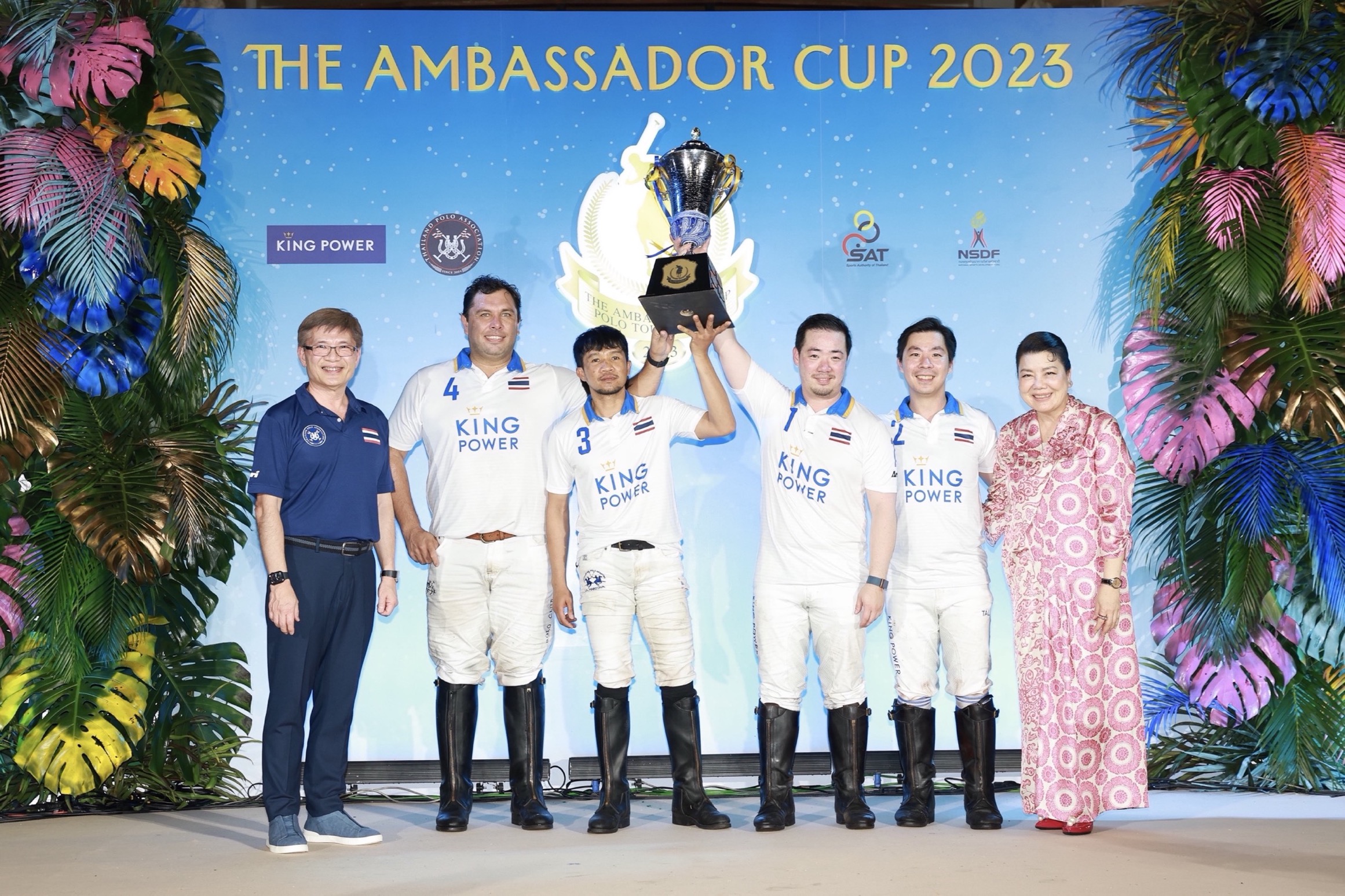 "ทีม คิง เพาเวอร์" คว้าแชมป์การแข่งขันกีฬาขี่ม้าโปโล “The Ambassador Cup 2023”