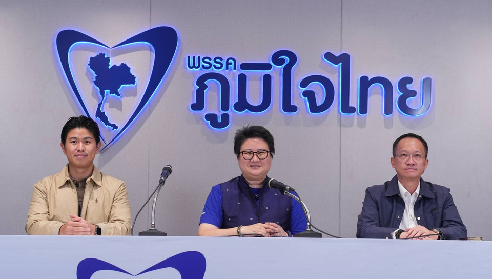 พรรคร่วมรัฐบาล! เร่งปิดดีล "พ.ร.บ.อากาศสะอาด" ตามคำขอฝ่ายค้าน ก่อนมุ่งหน้าสู่ 'วาระแก้ไขรธน.สัปดาห์ห