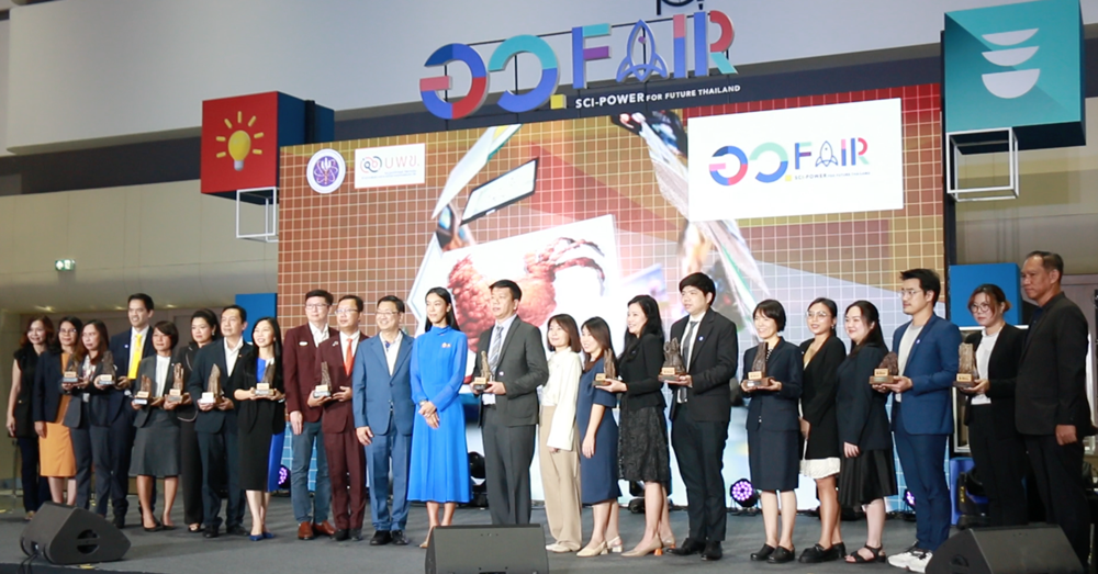 บพข.มอบ“รางวัล PMUC Country 1ST Award ครั้งแรกของไทย งานวิจัยเปลี่ยนประเทศ”โชว์13 โครงการเด่น