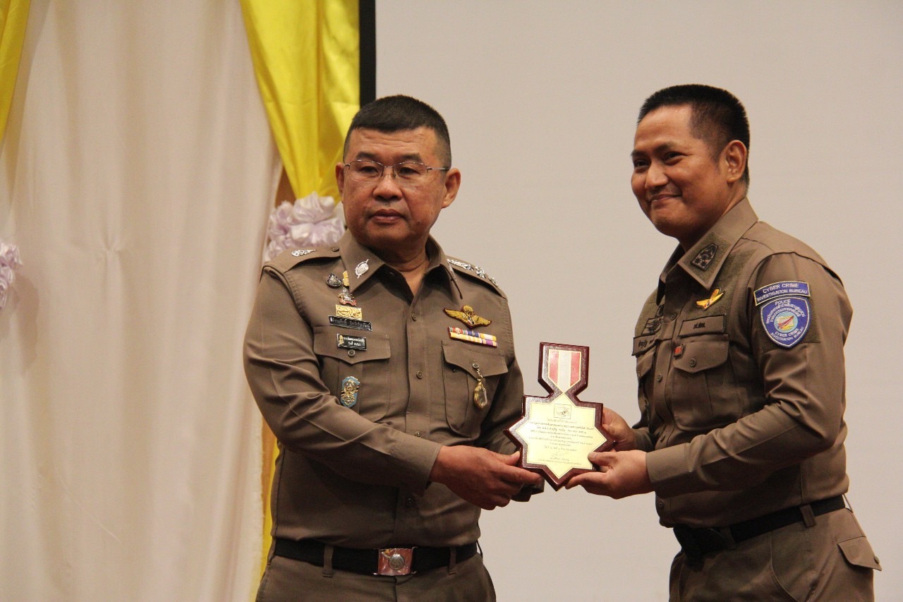 สมาคมนักข่าวอาชญากรรมเเห่งประเทศไทยมอบรางวัลสุดยอดเกียรติยศตำรวจไทย  ประจำปี64-65