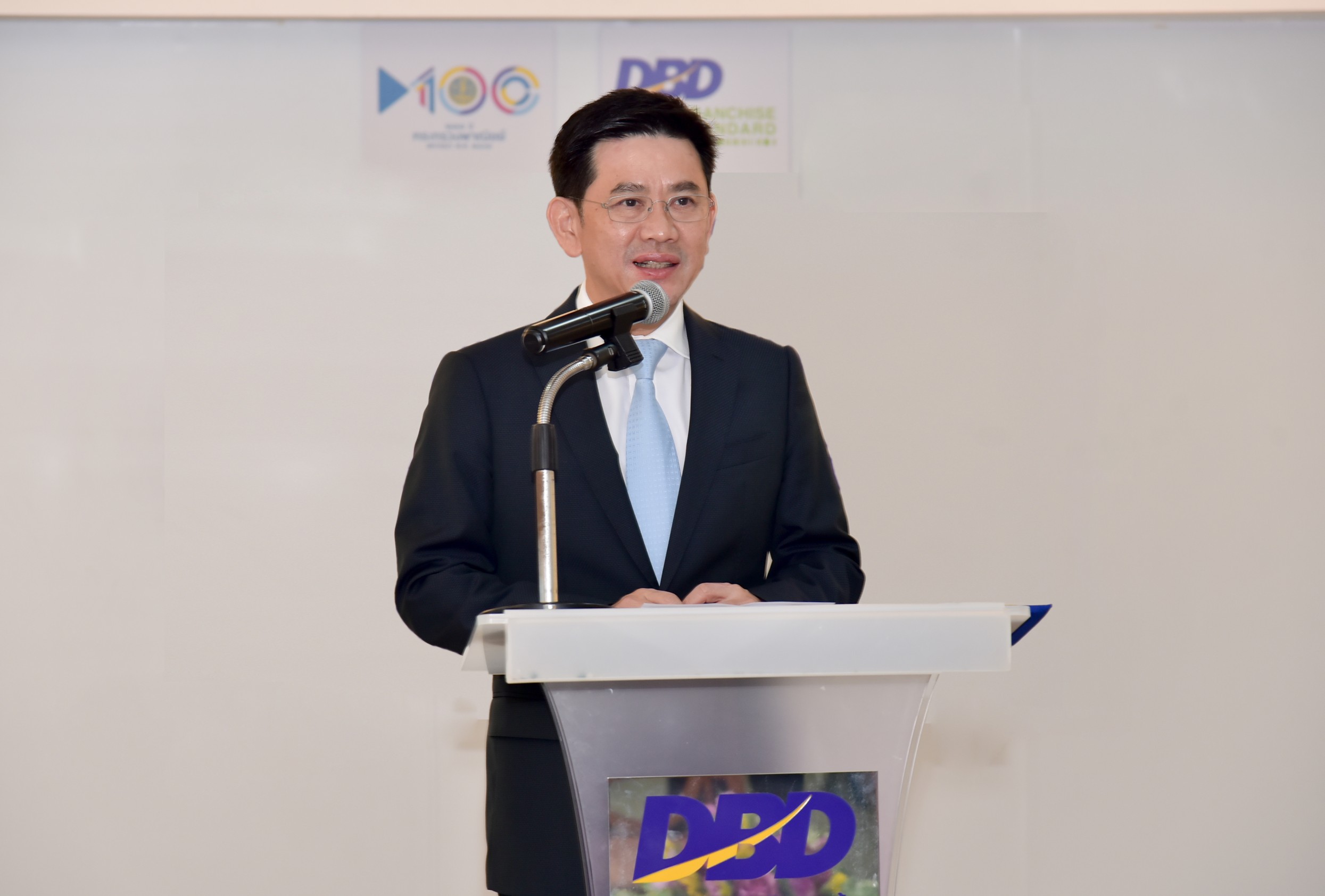กรมพัฒนาธุรกิจการค้า-สภาหอการค้าไทยดึงธุรกิจปรับตัวร่วมสัมมนา Together is Power 2020 สู้วิกฤติ