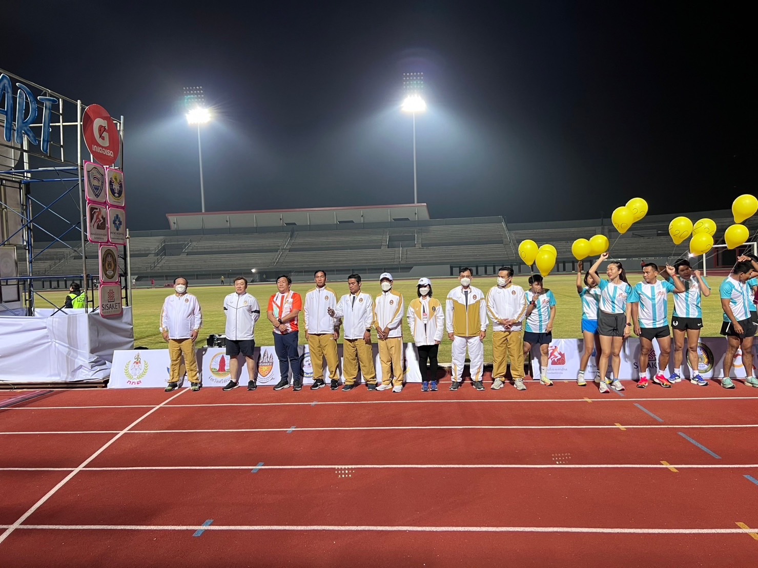  ศรีสะเกษจัดแข่งขัน   “Sisaket Mini-Half Marathon 2023”  เพื่อสุขภาพคนทั้งมวล      