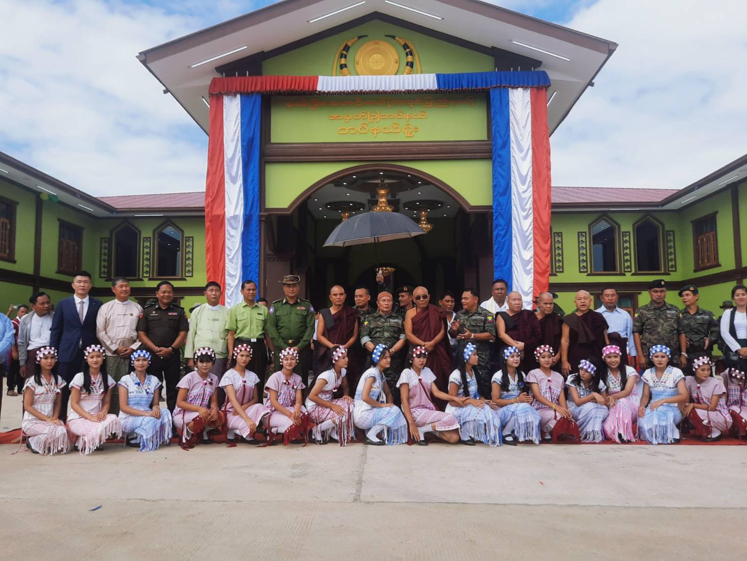 ชายแดนตาก- BGF  เปิดสำนักงานกองบังคับการ ควบคุมพื้นที่ 3  
