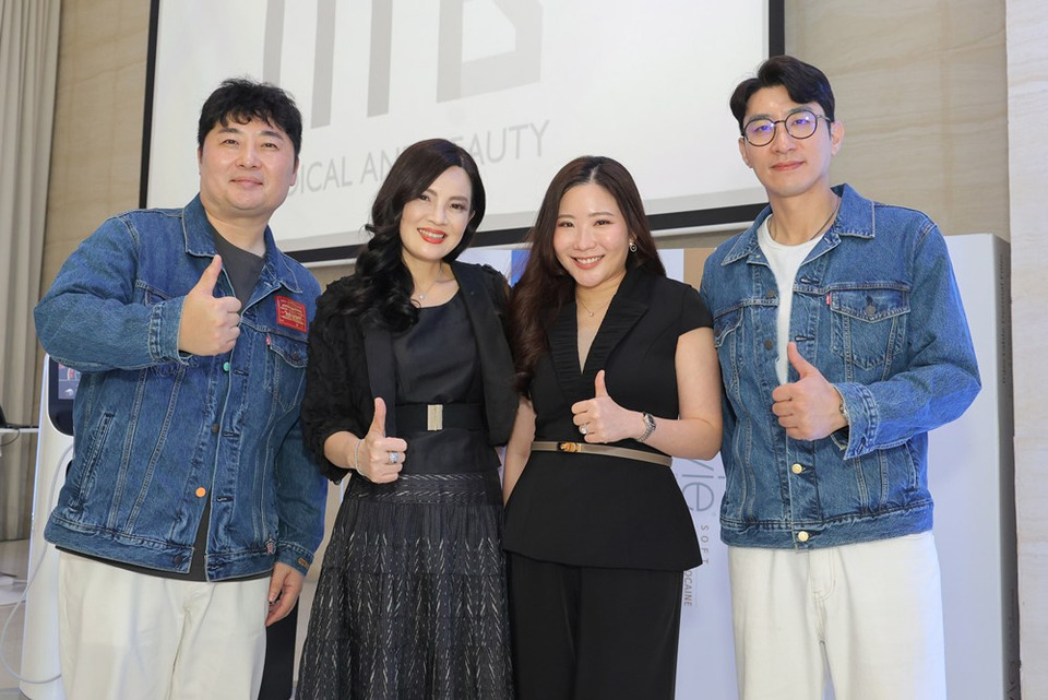 MNB THAI เปิดตัว 2 นวัตกรรมใหม่จากเกาหลี ยกระดับเวชศาสตร์ความงาม สู่มิติใหม่ของการยกกระชับผิวอย่างสมบูรณ์แบบ