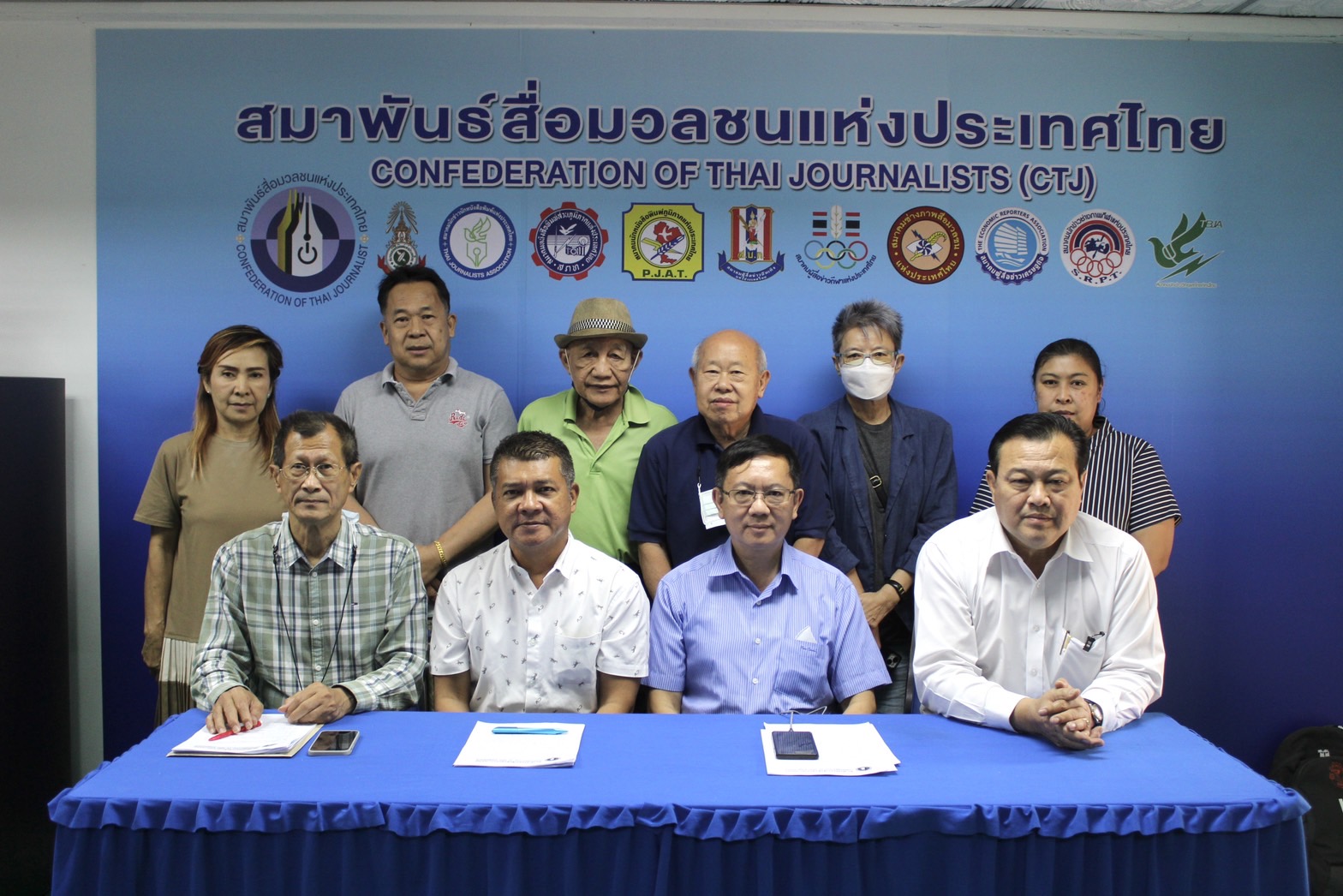 ประชุมบอร์ดบริหาร "สมาพันธ์นักหนังสือพิมพ์แห่งประเทศไทย" CTJ ครั้งที่ 1/66