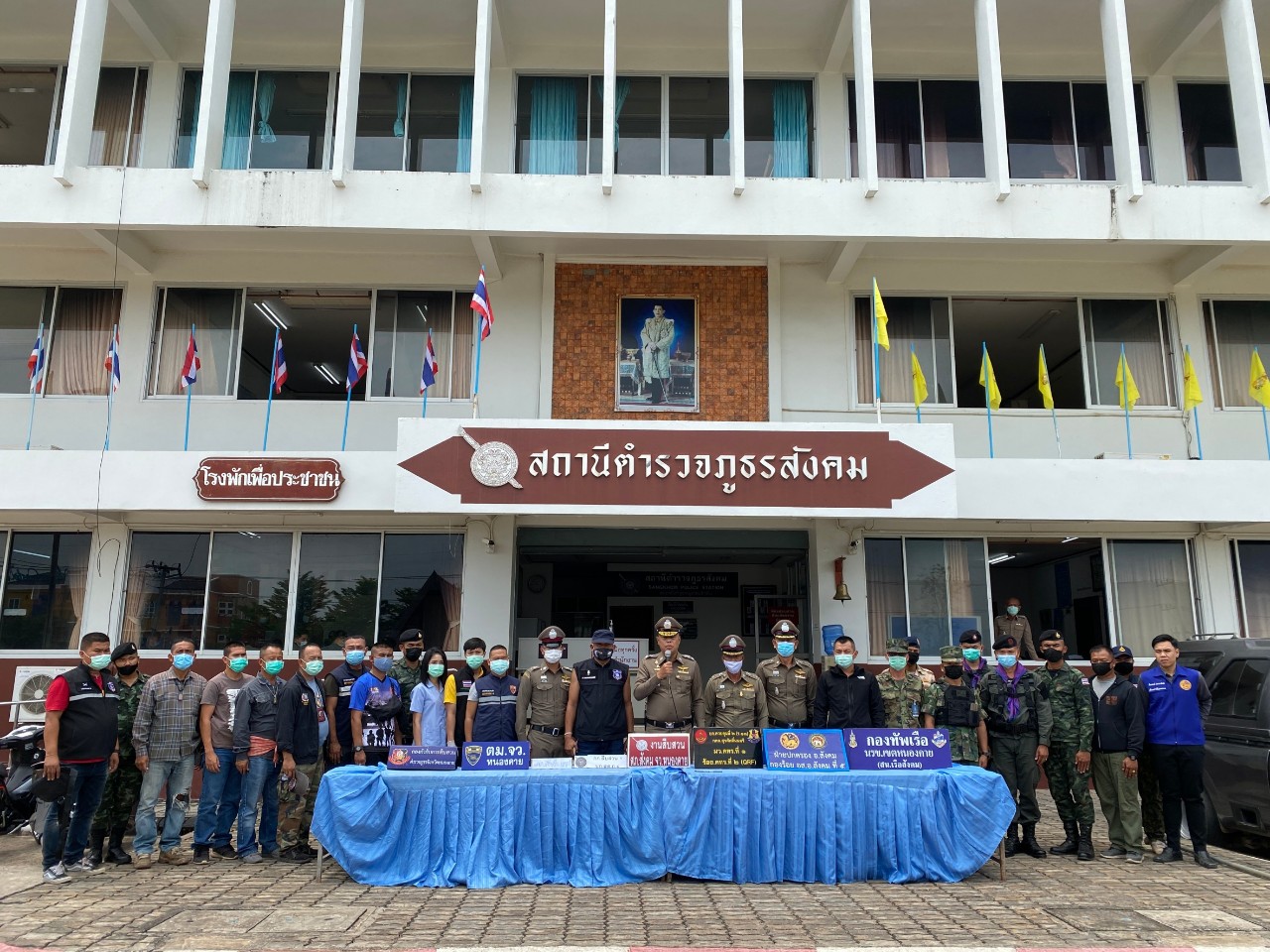 จับชาวจีนข้ามโขงลักลอบเข้าเมือง 8 คน ที่ จ.หนองคาย