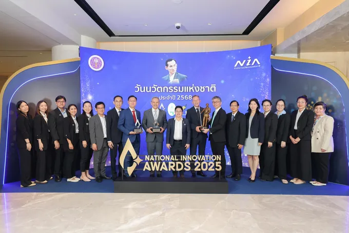 GC คว้า 3 รางวัลนวัตกรรมแห่งชาติ สะท้อนบทบาทองค์กรที่ใช้เทคโนโลยีและความคิดสร้างสรรค์สร้างผลลัพธ์เพื่ออนาคตที่ยั่งยืน