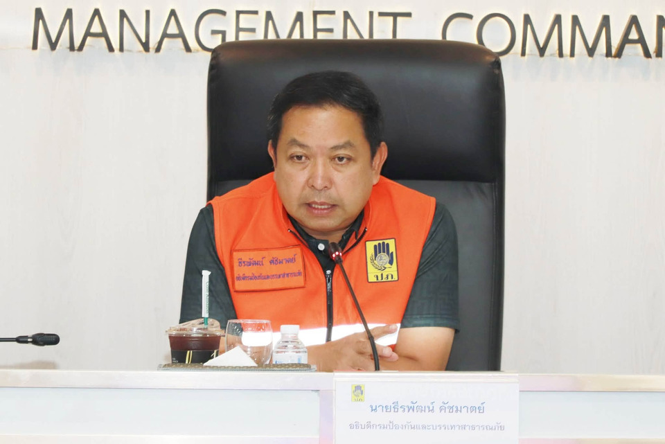 ปภ. ขันน็อตรับมือน้ำท่วม! กำชับทุกจังหวัดใช้ Cell Broadcast เตือนประชาชน พร้อมส่งเฮลิคอปเตอร์ KA-32 ลุยพื้นที่วิกฤต